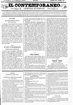 giornale/RML0027679/1849/Febbraio/75