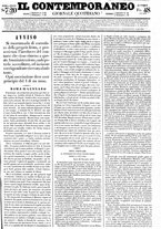 giornale/RML0027679/1849/Gennaio/17