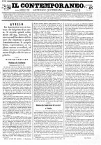 giornale/RML0027679/1849/Gennaio/5