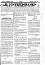 giornale/RML0027679/1849/Maggio/13