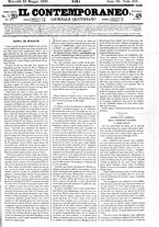 giornale/RML0027679/1849/Maggio/5