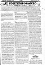 giornale/RML0027679/1849/Marzo/17