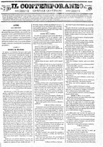 giornale/RML0027679/1849/Marzo/21