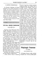 giornale/RML0027747/1893/unico/00000095