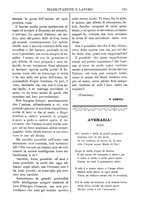 giornale/RML0027747/1893/unico/00000137