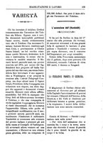 giornale/RML0027747/1893/unico/00000223