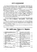 giornale/RML0027747/1893/unico/00000227