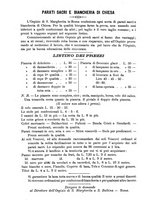 giornale/RML0027747/1893/unico/00000294