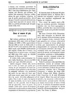 giornale/RML0027747/1893/unico/00000382