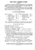 giornale/RML0027747/1896/unico/00000070