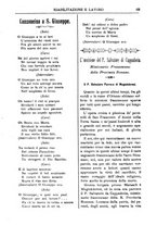 giornale/RML0027747/1896/unico/00000083