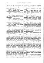 giornale/RML0027747/1896/unico/00000094