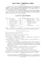 giornale/RML0027747/1896/unico/00000134