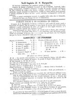 giornale/RML0027747/1896/unico/00000262