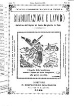 giornale/RML0027747/1896/unico/00000357