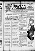 giornale/RML0027876/1901/Dicembre/13