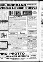 giornale/RML0027876/1902/Aprile/16