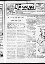 giornale/RML0027876/1902/Dicembre/7