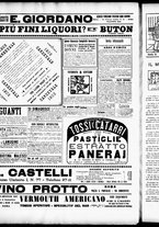 giornale/RML0027876/1902/Febbraio/8