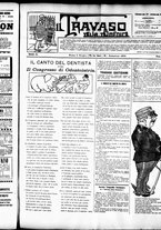 giornale/RML0027876/1902/Giugno/5