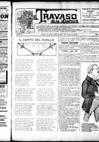 giornale/RML0027876/1902/Giugno/9