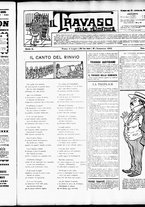 giornale/RML0027876/1902/Luglio/1