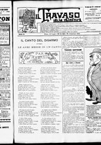 giornale/RML0027876/1902/Luglio/9