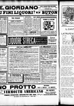 giornale/RML0027876/1902/Maggio/8