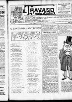 giornale/RML0027876/1902/Marzo