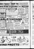 giornale/RML0027876/1902/Novembre/20