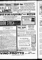 giornale/RML0027876/1902/Novembre/4