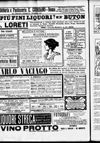 giornale/RML0027876/1902/Novembre/8