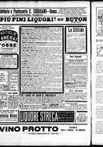 giornale/RML0027876/1902/Ottobre/8