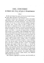 giornale/RML0027893/1889/unico/00000063