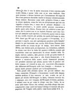 giornale/RML0027893/1889/unico/00000066
