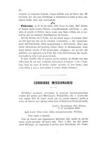 giornale/RML0027893/1890/unico/00000026