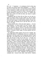 giornale/RML0027893/1890/unico/00000060