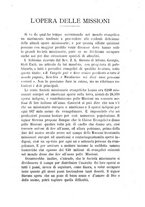 giornale/RML0027893/1890/unico/00000135