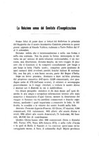 giornale/RML0027893/1890/unico/00000203