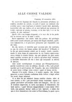 giornale/RML0027893/1890/unico/00000243