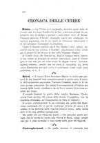 giornale/RML0027893/1890/unico/00000246