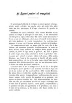 giornale/RML0027893/1890/unico/00000263