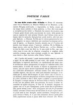 giornale/RML0027893/1892/unico/00000020