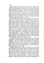 giornale/RML0027893/1893/unico/00000038