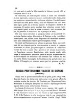 giornale/RML0027893/1893/unico/00000116
