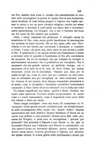 giornale/RML0027893/1893/unico/00000179