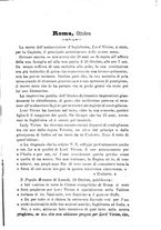 giornale/RML0027893/1893/unico/00000207