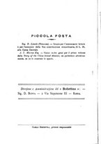 giornale/RML0027893/1893/unico/00000224