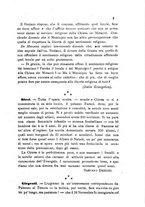 giornale/RML0027893/1894/unico/00000013