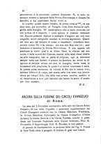 giornale/RML0027893/1894/unico/00000018